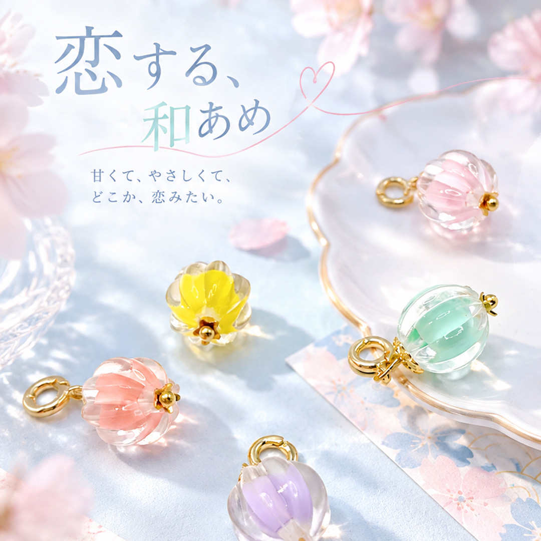 糖果屋