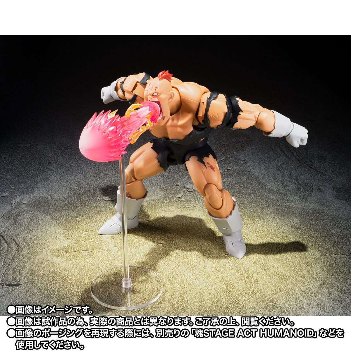 (預訂訂金 $200) (總價 $545) (魂限) Bandai S.H.Figuarts 龍珠Z 精英軍團 傑紐特戰隊 力高 -地獄的力高- (行版) SHF Dragon Ball Z Recoome