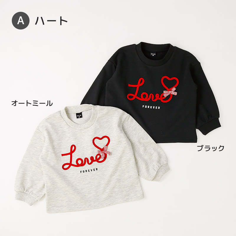 🆕【⭐訂購⭐】🇯🇵日本直送 🌀 日本品牌 刺繡/蝴蝶結衛衣［6款選］🌀  [PLJA-0071] [261109]