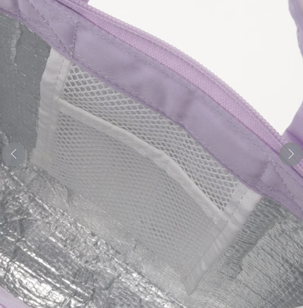 🐰💚 開心果及薰衣草系列 💜 " 保溫 / 保冷手提袋 "( 📦 大約4月底 ～5月底到貨, 若遇到缺貨或其它因素貨期會延遲 ）