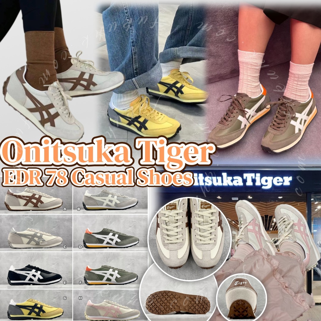 Onitsuka Tiger EDR 78 Casual Shoes 休閒鞋