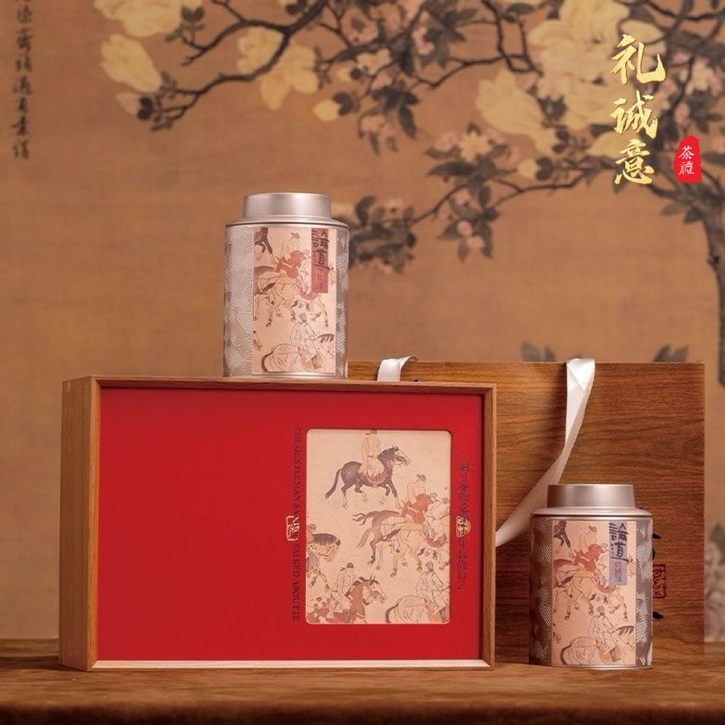 【论道】云南有机月光白茶Yunnan white tea礼盒茶叶罐子四罐装茶叶礼品中国茶叶月光美人有机茶健康养生茶办公室喝茶伴手礼礼物推荐礼诚意茶礼