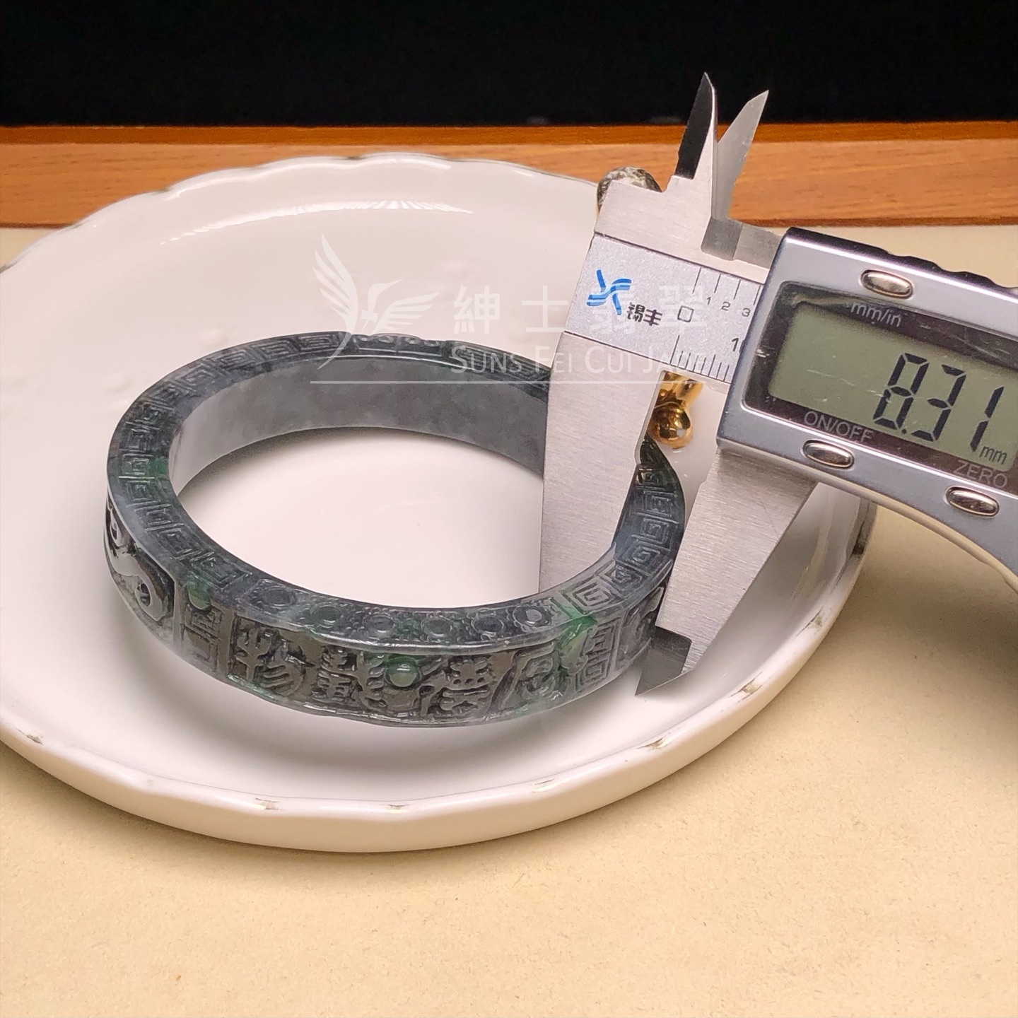 烏雞綠特式鐲58.5mm