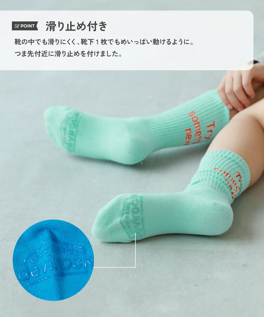 🆕【⭐訂購⭐】🇯🇵日本直送🌀❣️ #親子裝❣️霓虹色/粉色系列 標語設計 短襪套裝(1套3對)［12款選］🌀[ELFA-0188][260726]