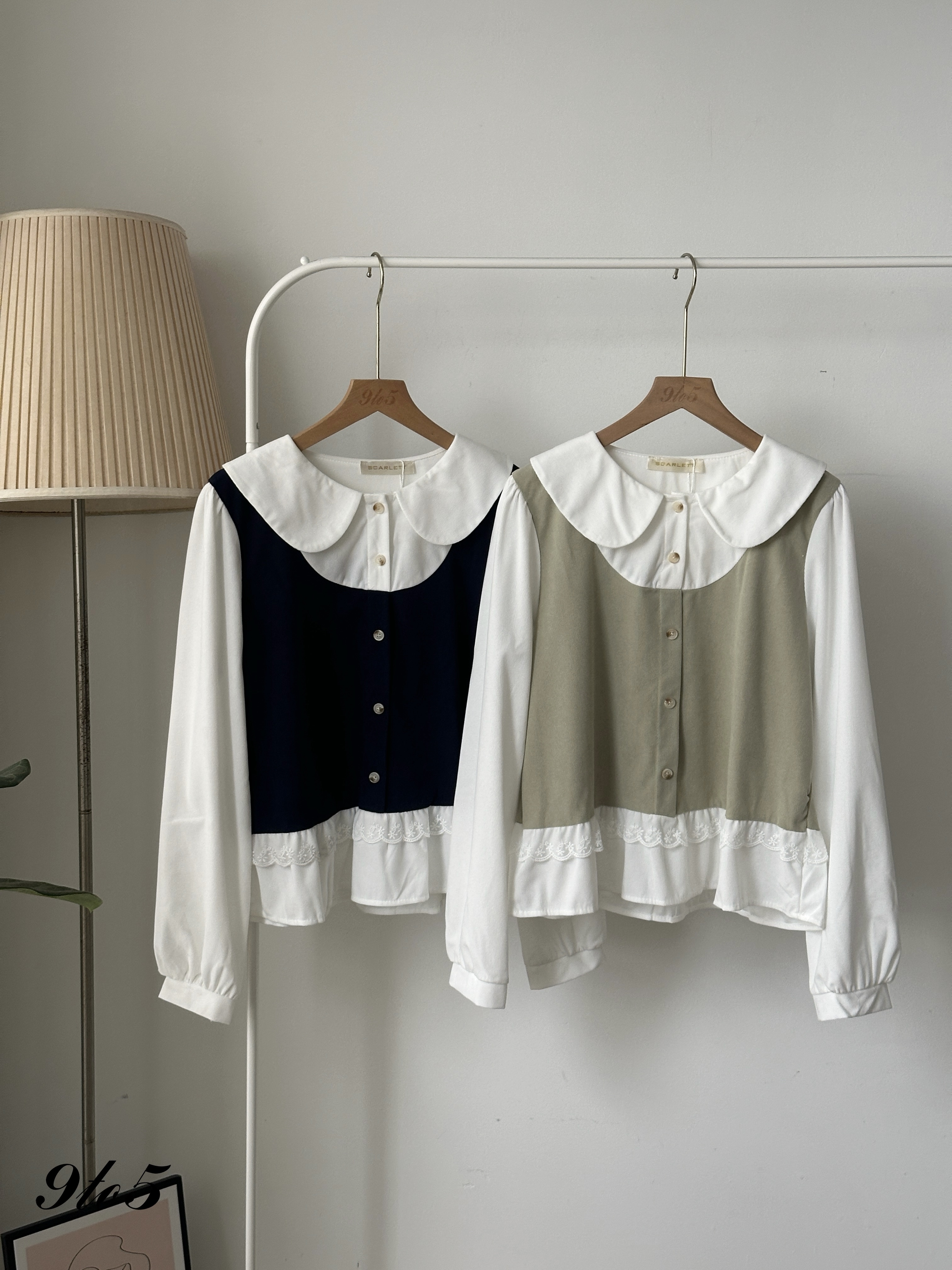 T4088 Fake Two-Piece Top - 4 Colors 