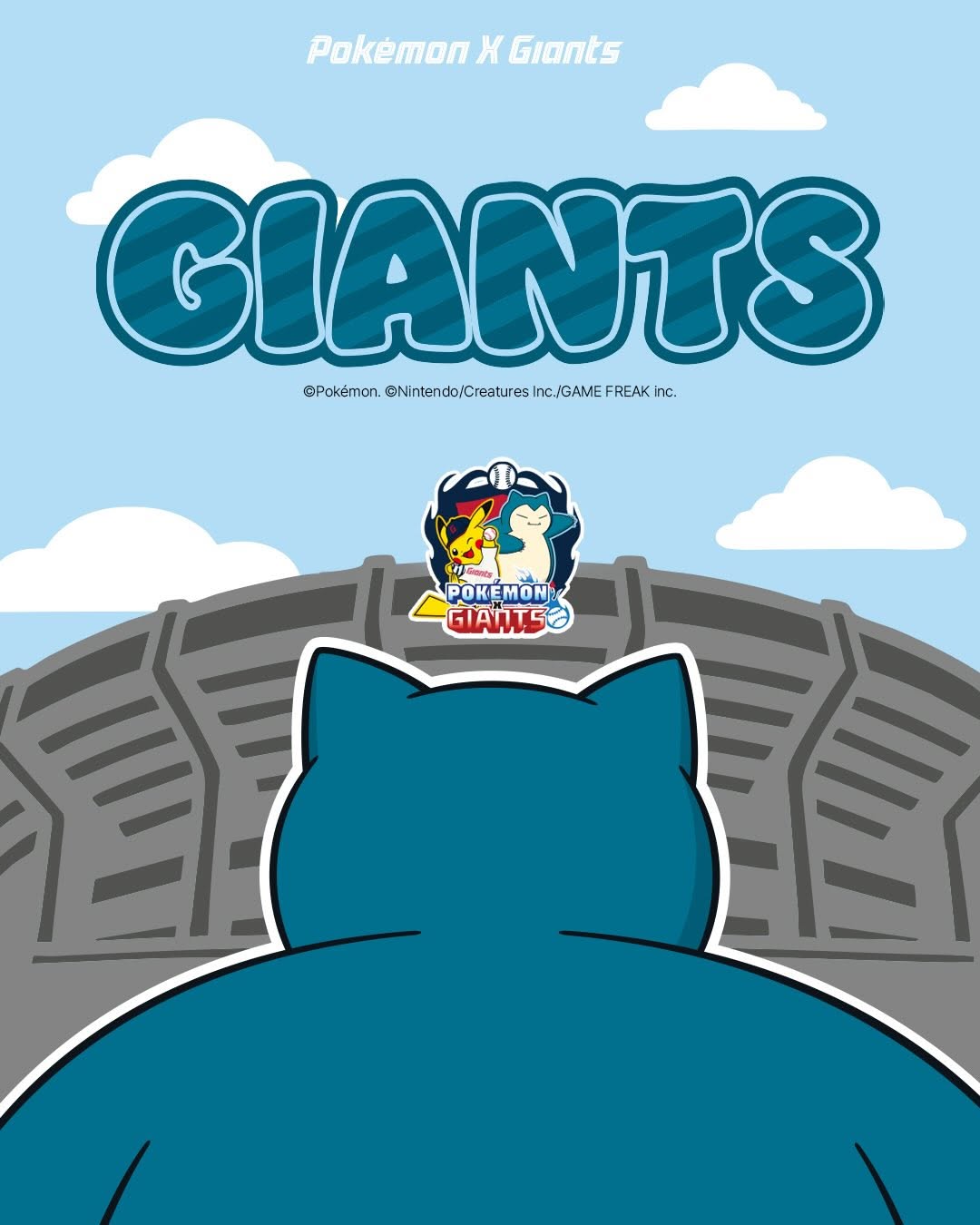 Pokemon - LOTTE GIANTS X Pokemon 韓國棒球限定產品