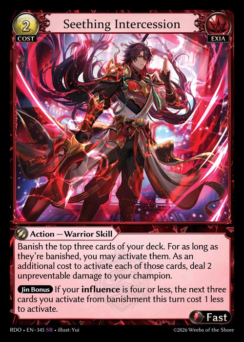 Seething Intercession / RDO-345 (SR)