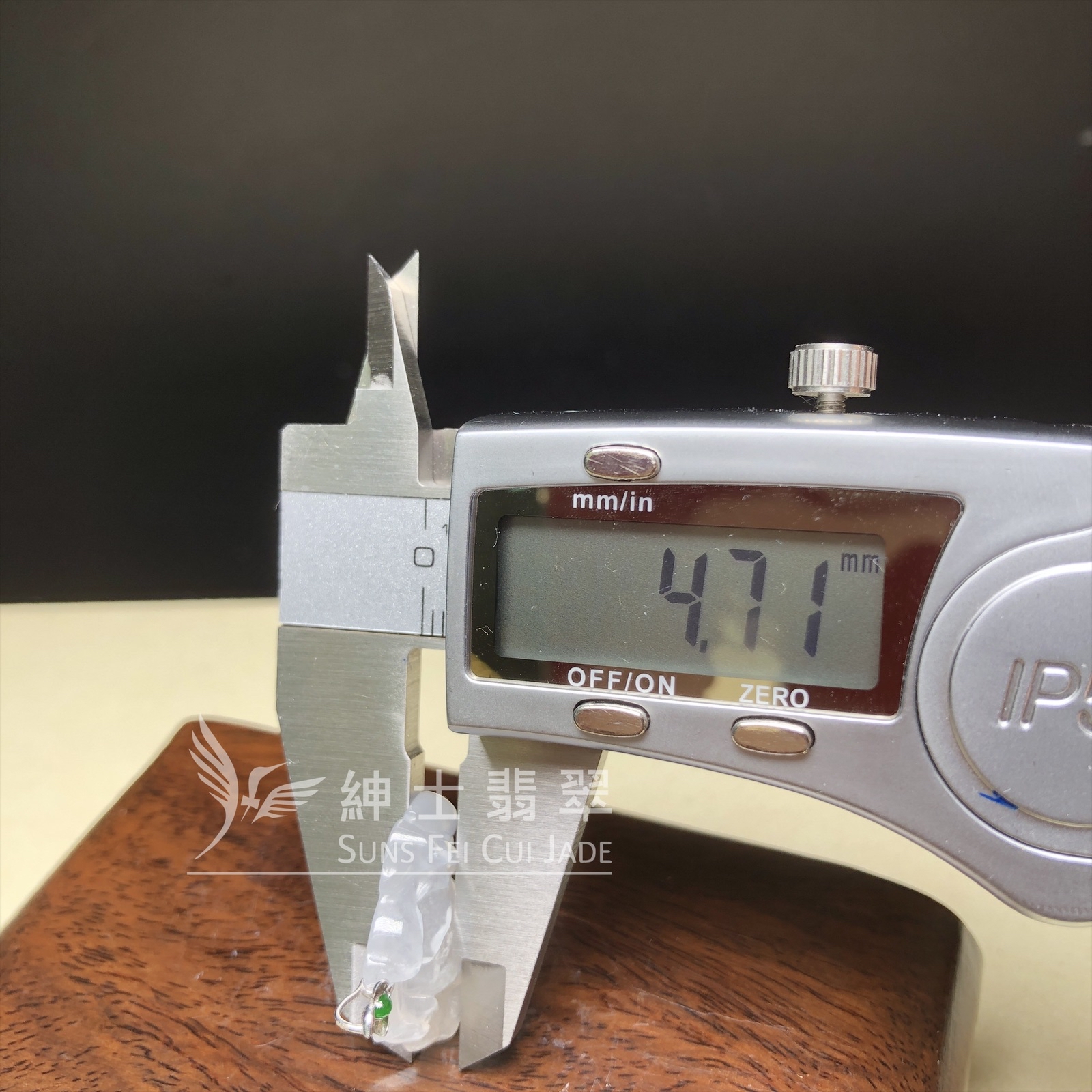 YK00050 高冰蓮花連18K金扣頭
