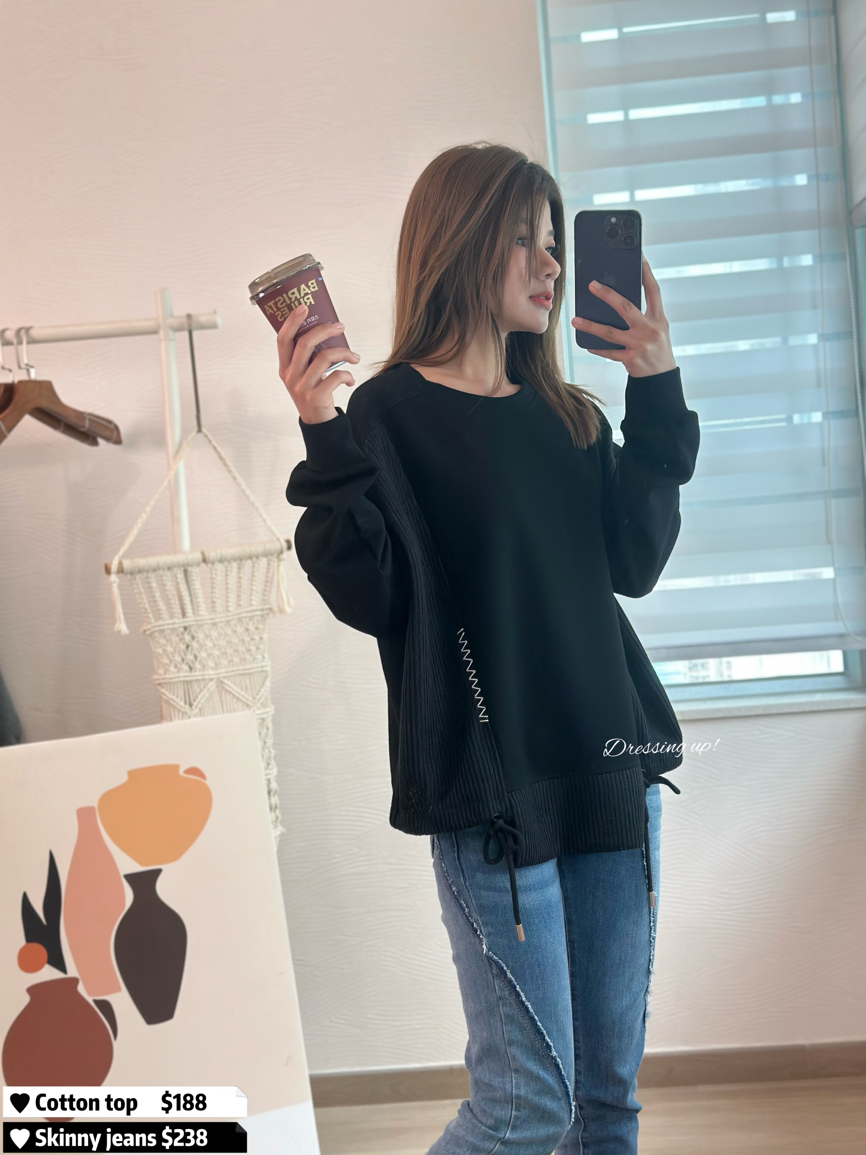 簡約控必買｜織紋軟棉上衣