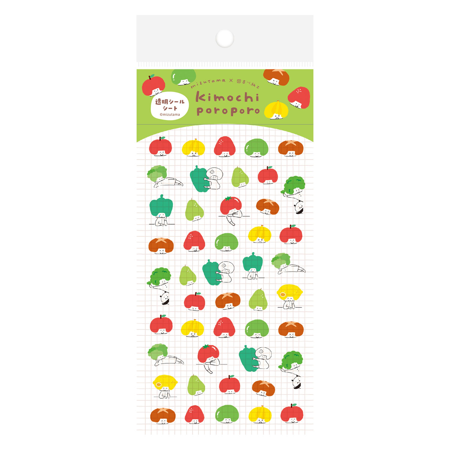 Mizutama - 手帳貼紙 (綠色蔬果款)