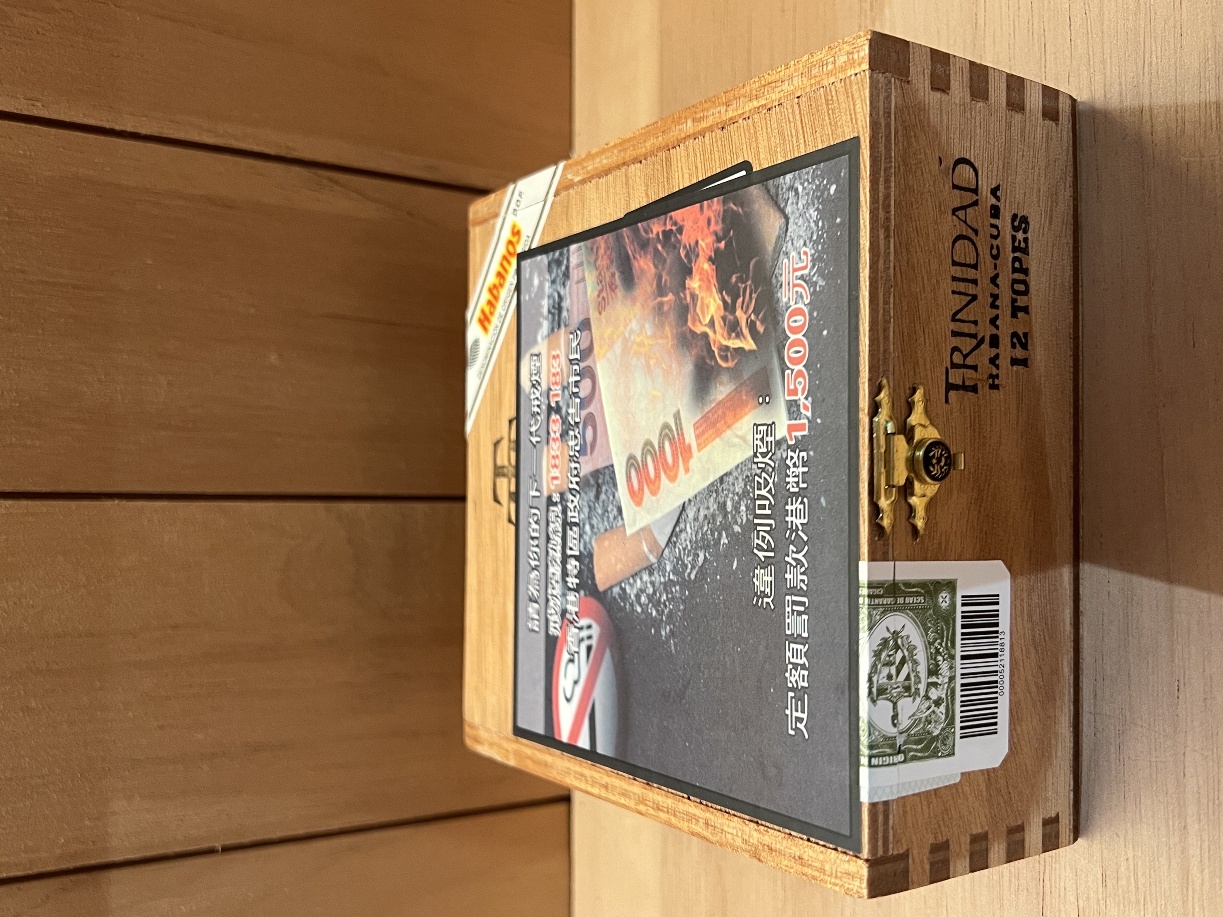 Trinidad千里達維達拖普斯Topes（12支）