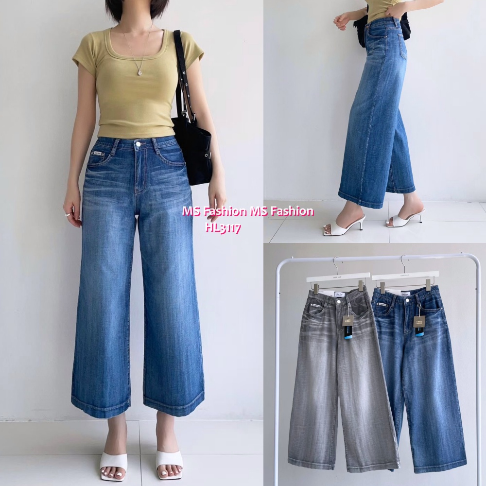 HL3117 韓國👖Howluk8分闊筒牛