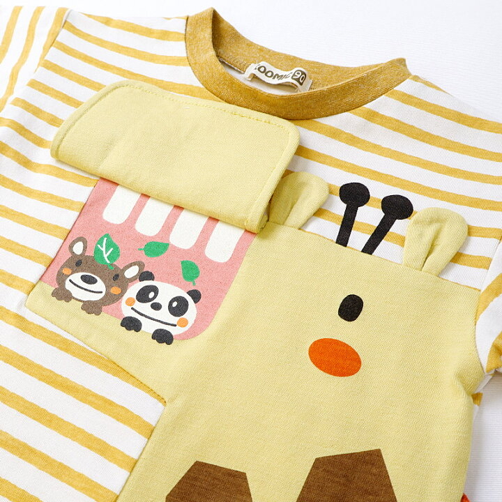 🇯🇵預訂 日本直送🇯🇵Zoomic兩色立體動物耳朵翻蓋條紋短袖T恤