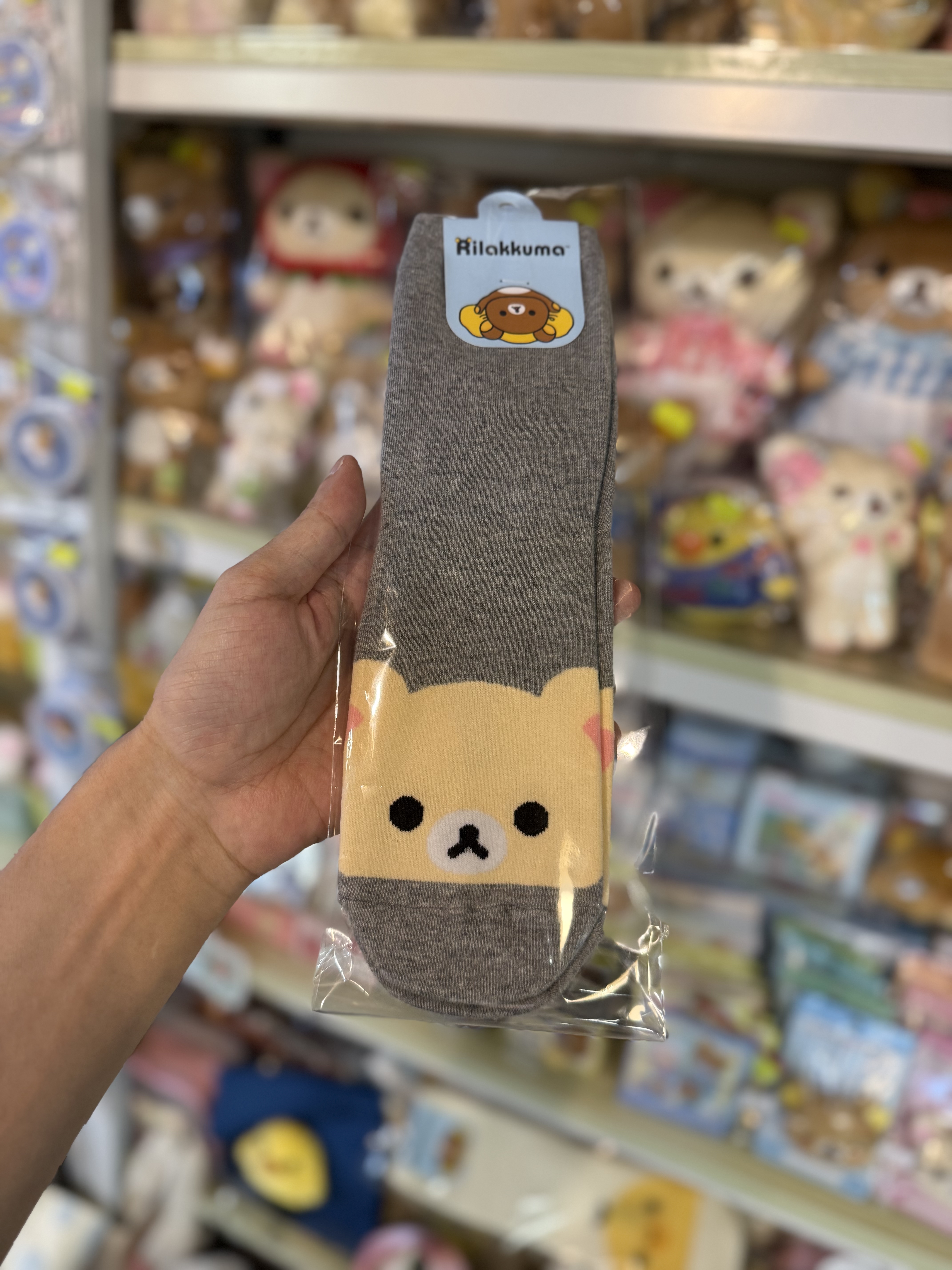 《現貨》全新韓國限定 Rilakkuma長襪