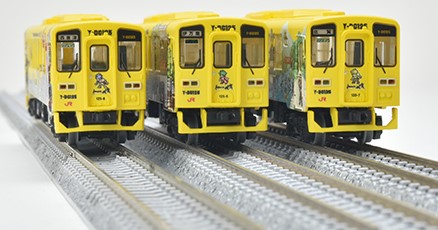 JRキハ125 (ロマンシング佐賀列車)3両 Tomytec Romancing N