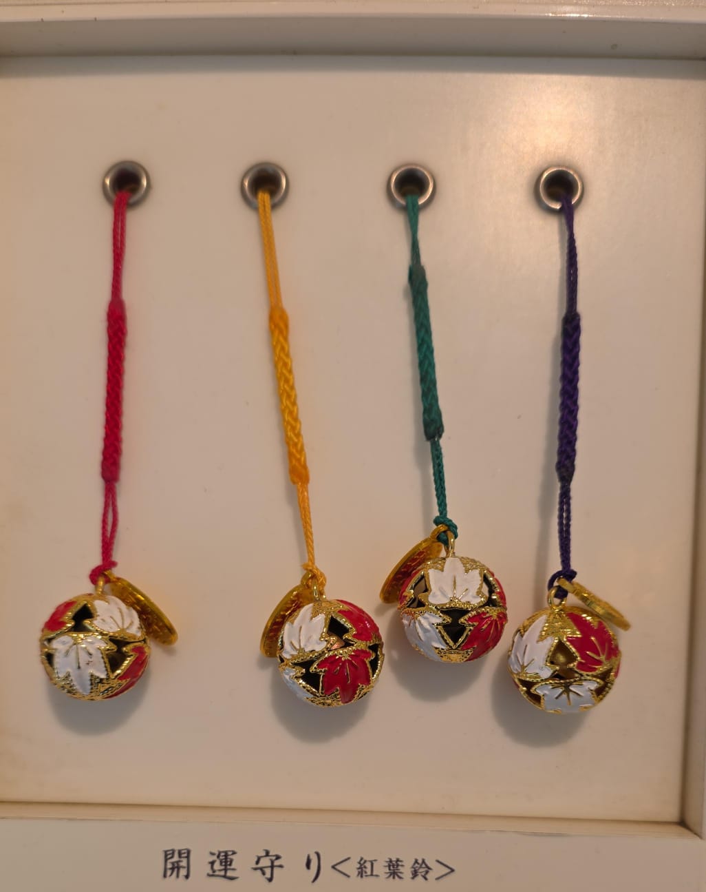 太宰府竈門神社紅葉鈴