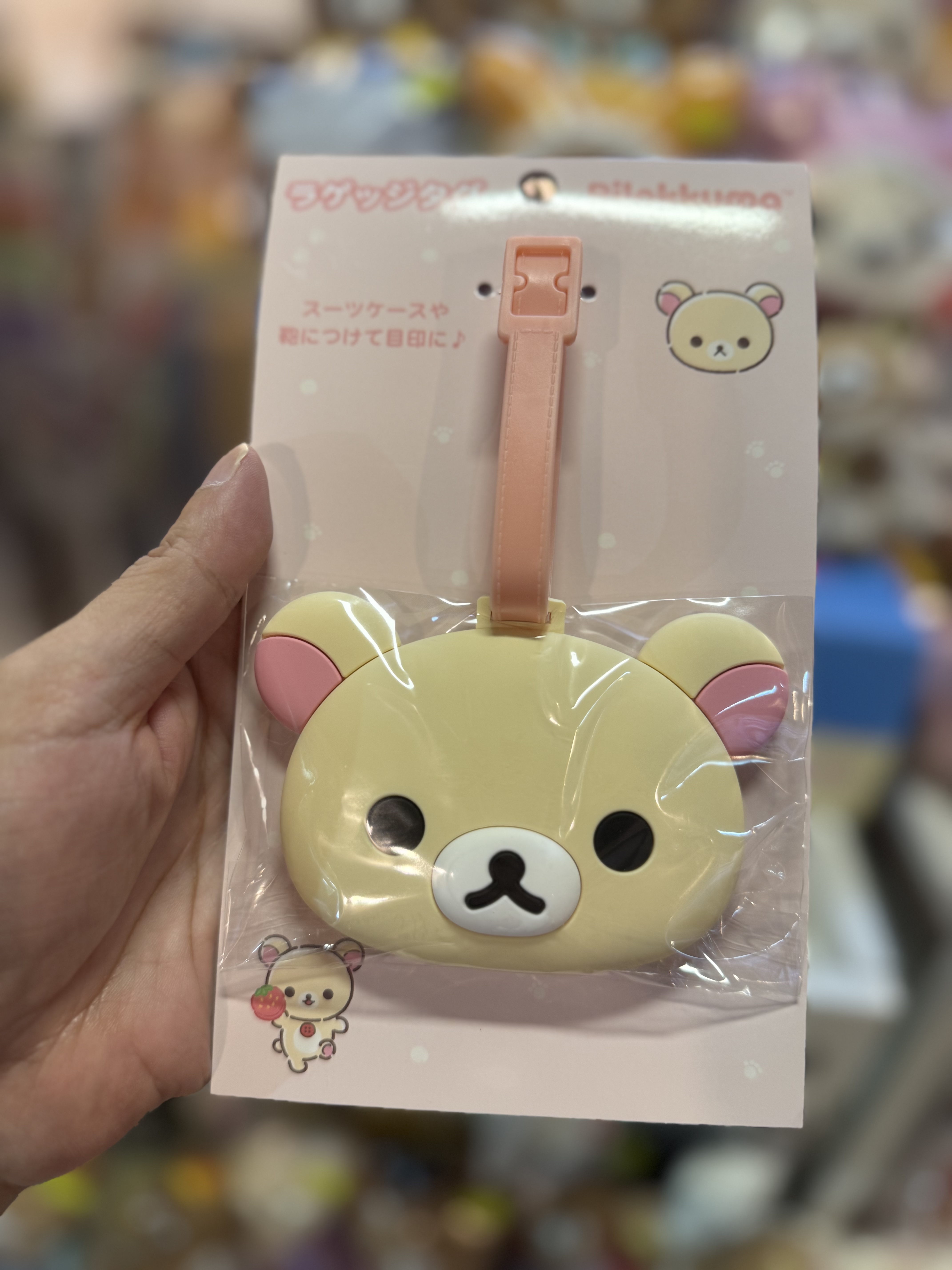 《現貨》全新Rilakkuma瓦瓦貓系列行李牌