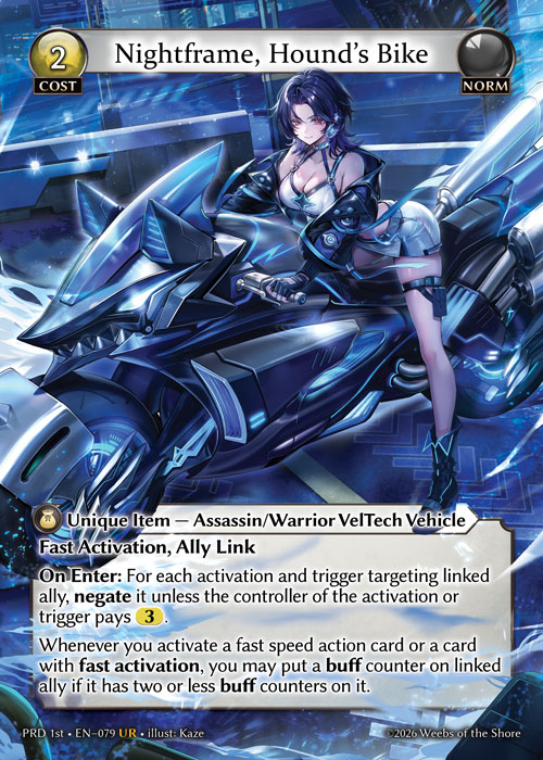 Nightframe, Hound’s Bike / PRD-079 (UR)