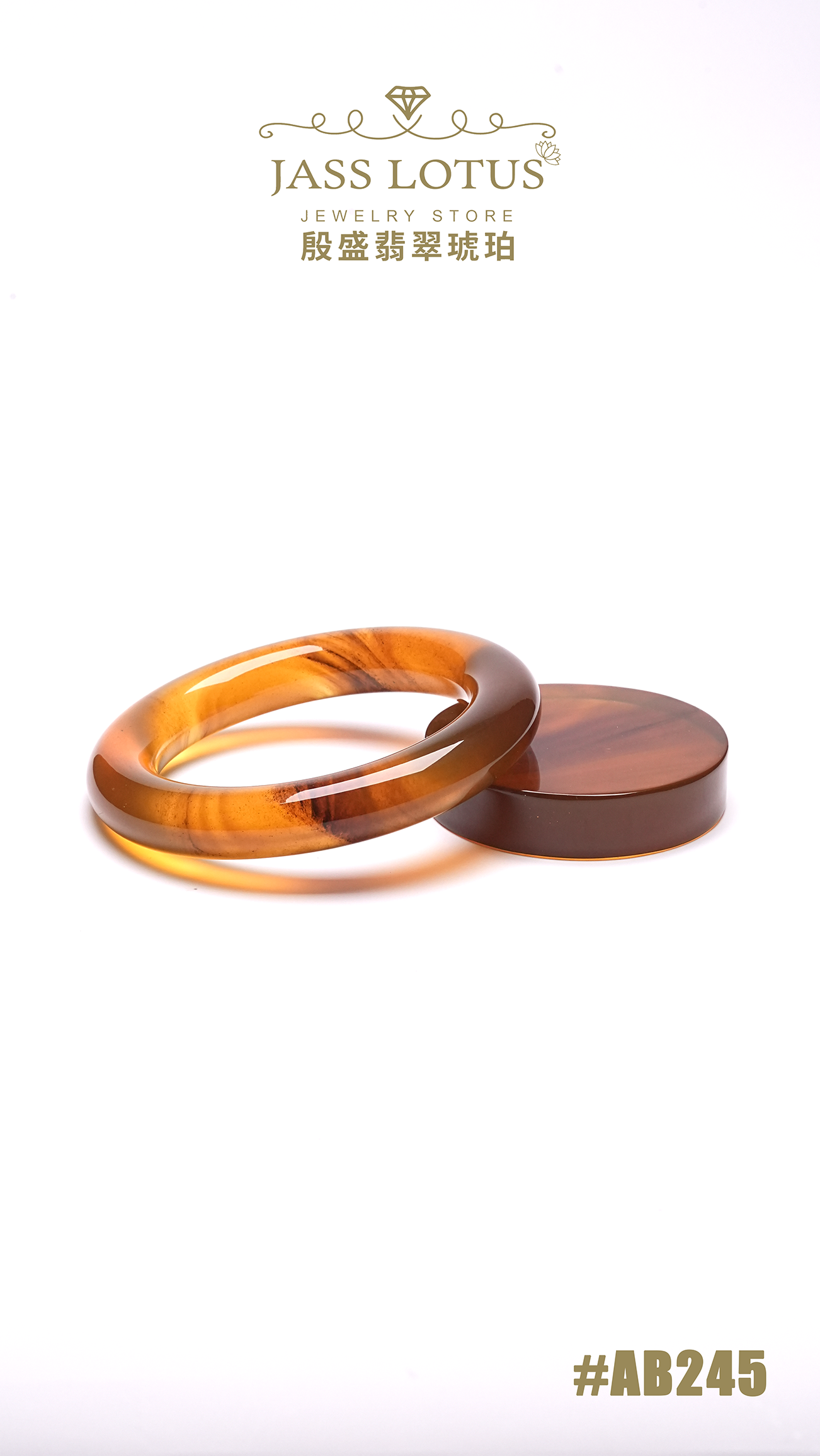 緬甸天然琥珀雙色棕紅珀手鐲連鐲蕊