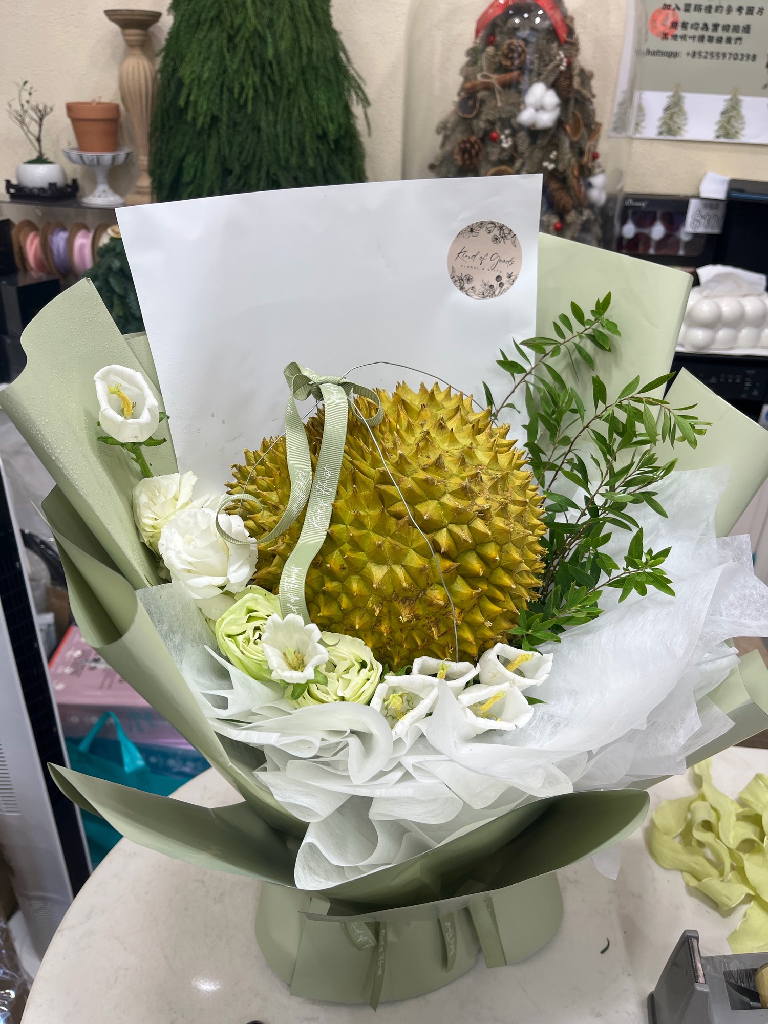 榴槤花束