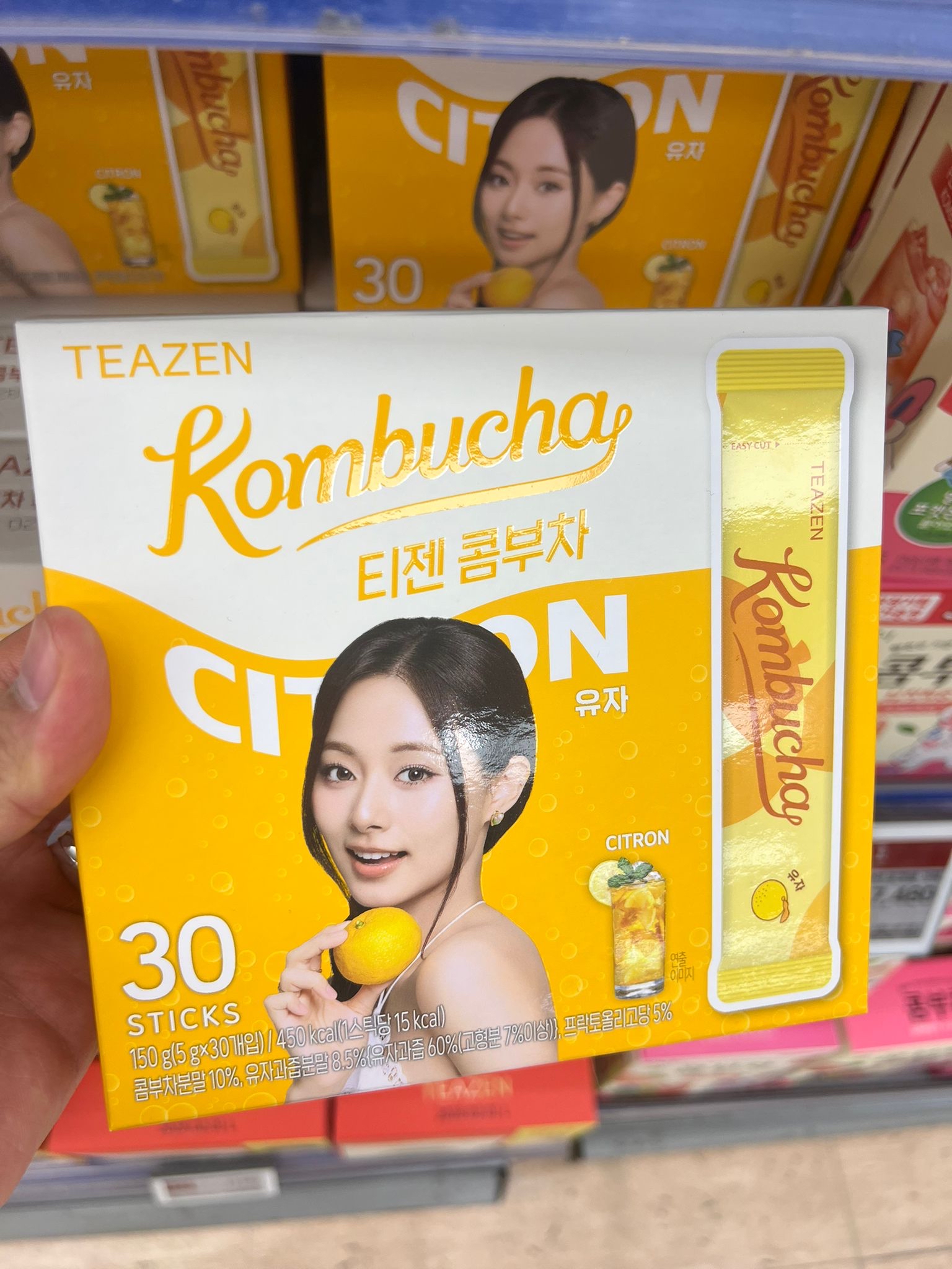 TEAZEN 康普茶
