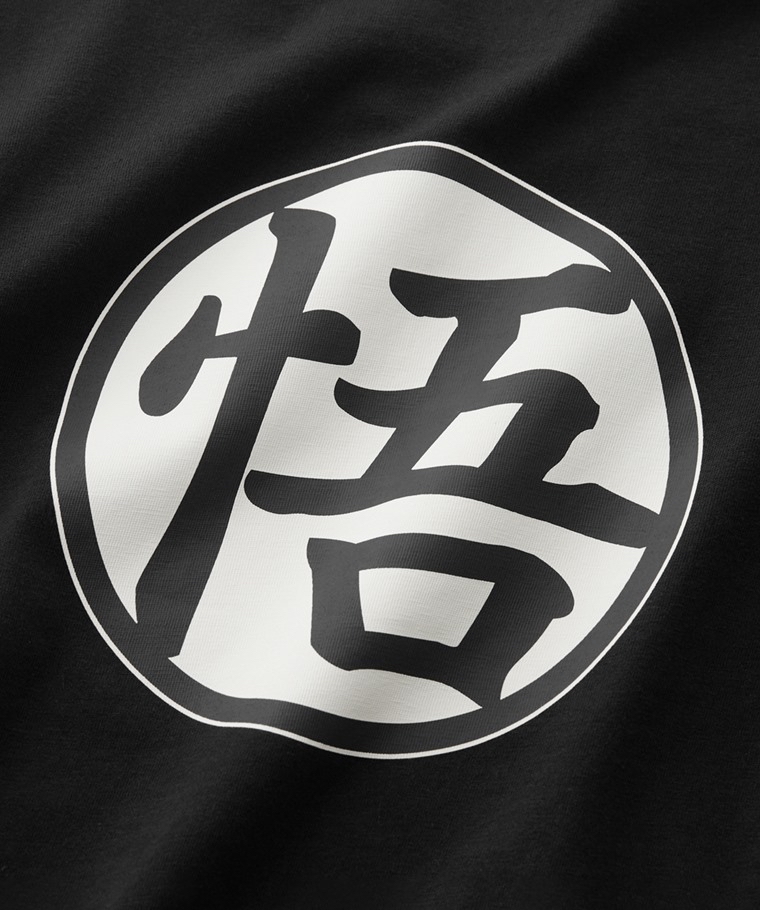 💚預訂 台灣直送💚七龍珠Z兩色前後印花親子款純棉短袖T恤