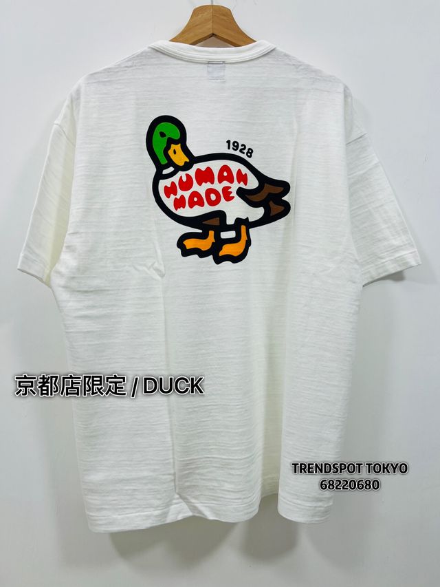 トップス HUMAN MADE Kyoto Tee White (L) HUMAN MADE KYOTO LIMITED TEE / DUCK / WHITE / 3XL