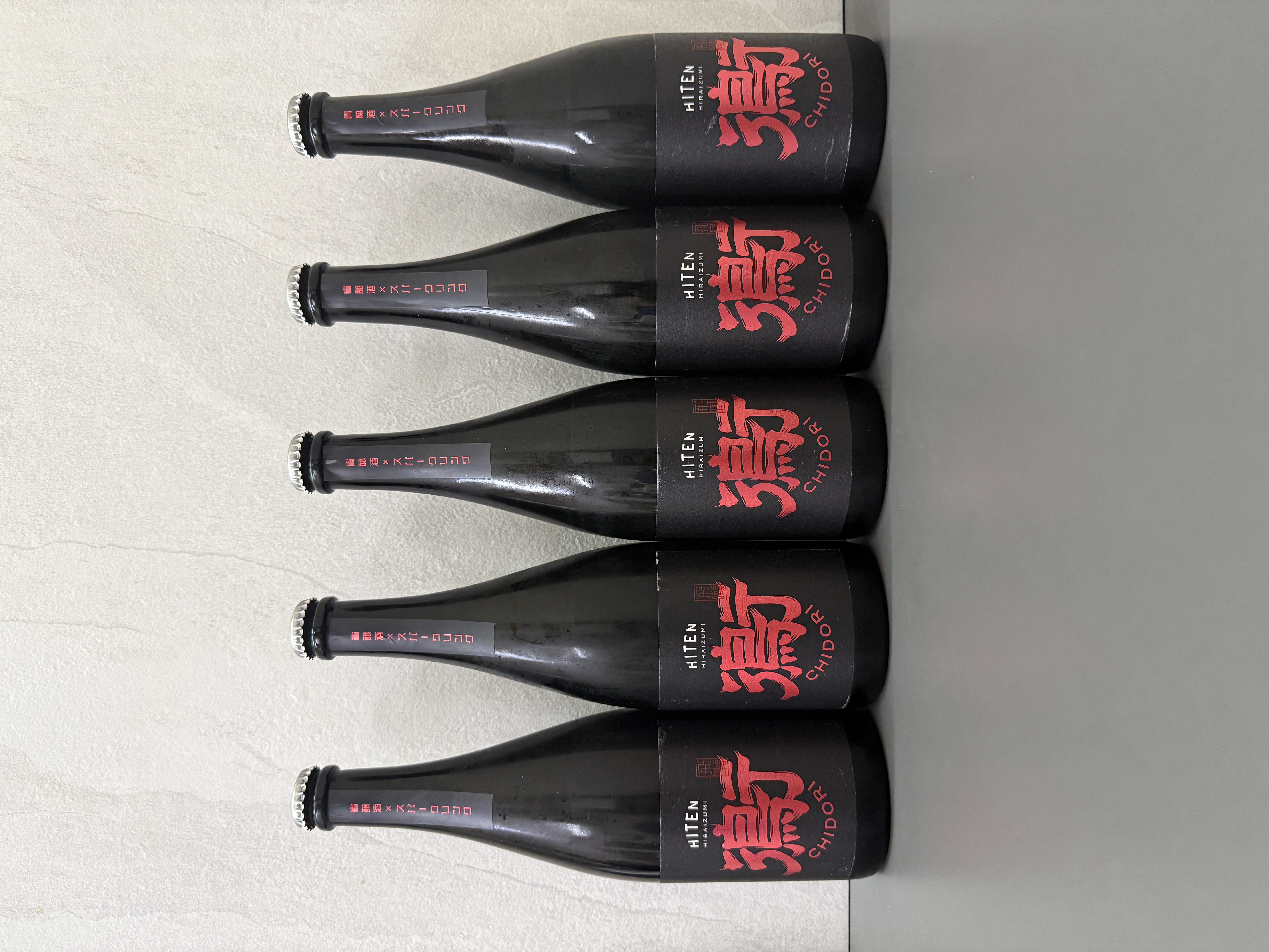 飛良泉飛囀鵆貴釀酒Sparkling 生酒720ml | 醇釀