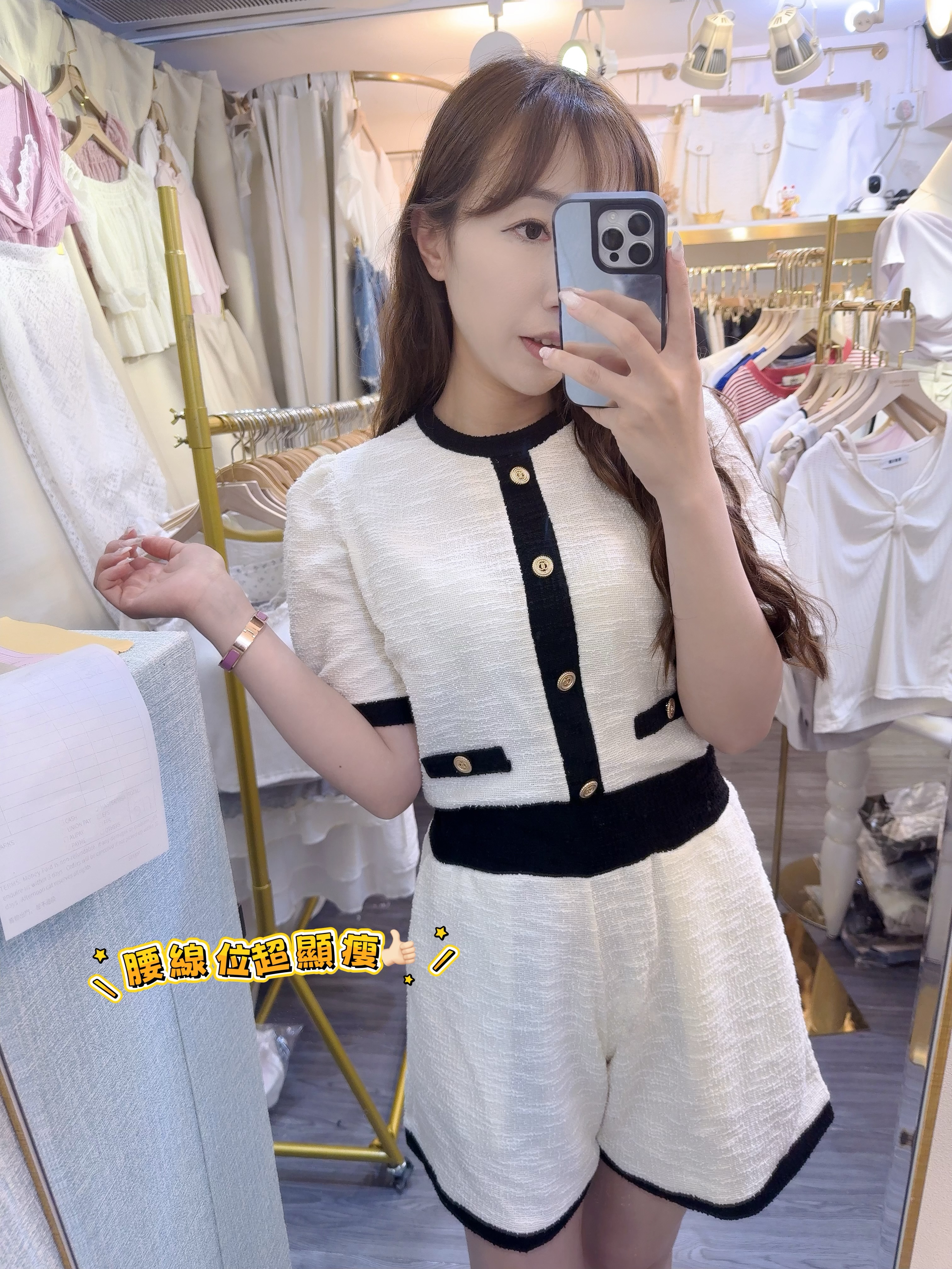 大推的一套co co set🩷小香風🍋適合任何場合重點細小女生和肉肉女都carry得到上衣和褲子cutting 都十分好