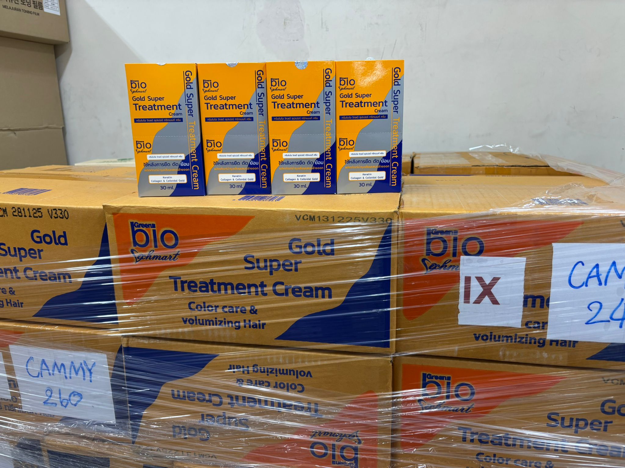 $58盒30包,2盒起$48盒,Treatment 修護焗油髮膜系列～橙色