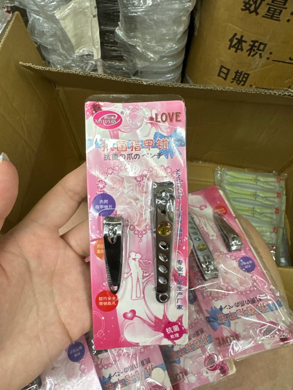 k51645 xyy beauty tools