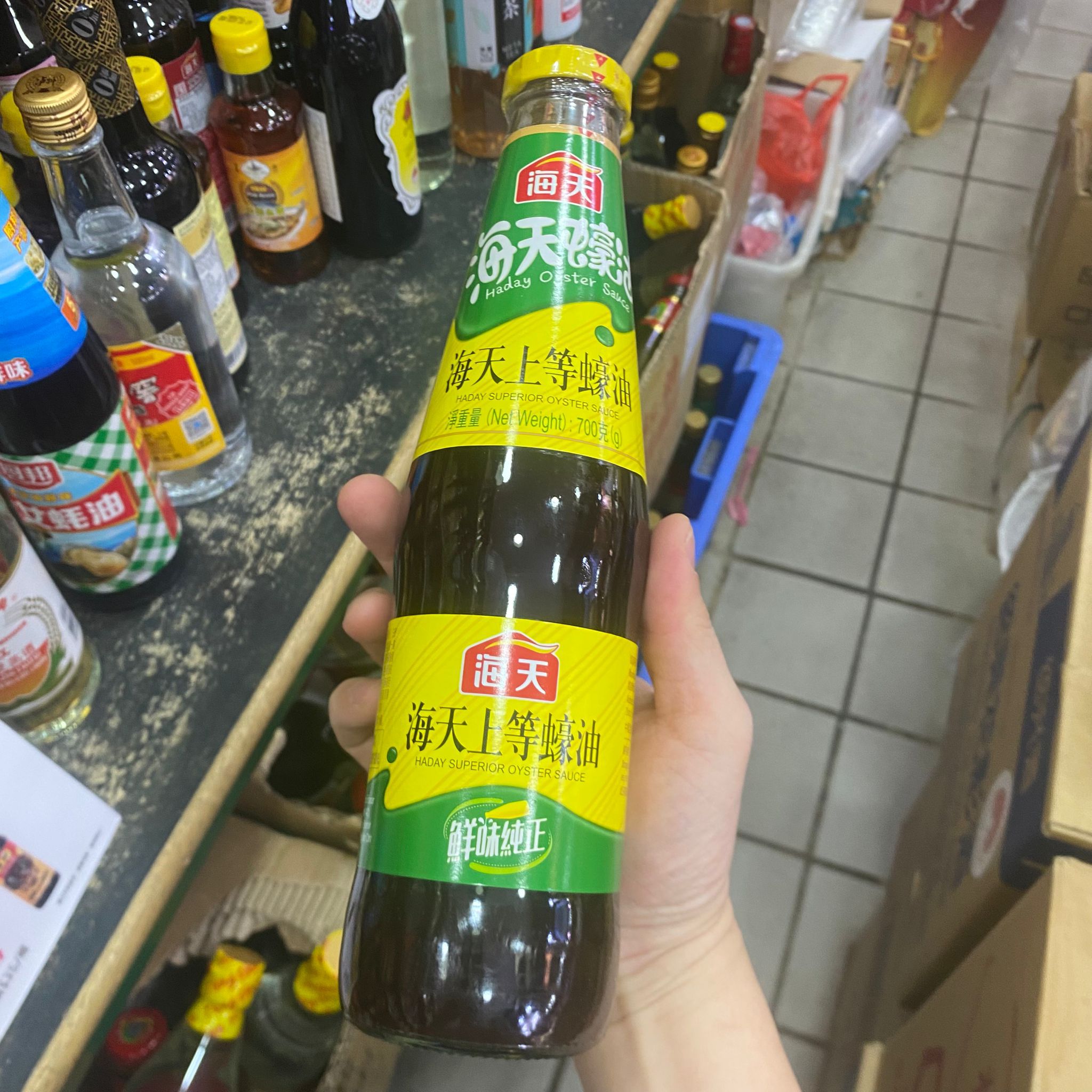 海天特級蠔油700克