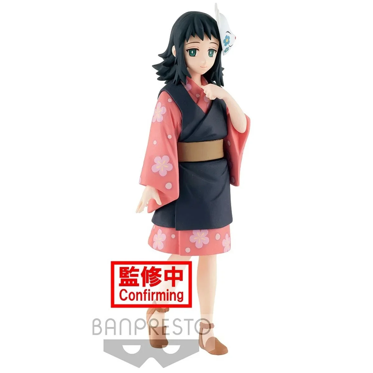Banpresto, Demon Slayer, Kimetsu no Yaiba Figure Vol. 20 Makomo 鬼滅之刃 絆之裝 貳拾之型 真菰 