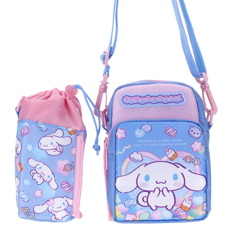 Cinnamoroll Kid's Detachable Shoulder Bag with Bottle Bag 小童斜揹袋連水樽格