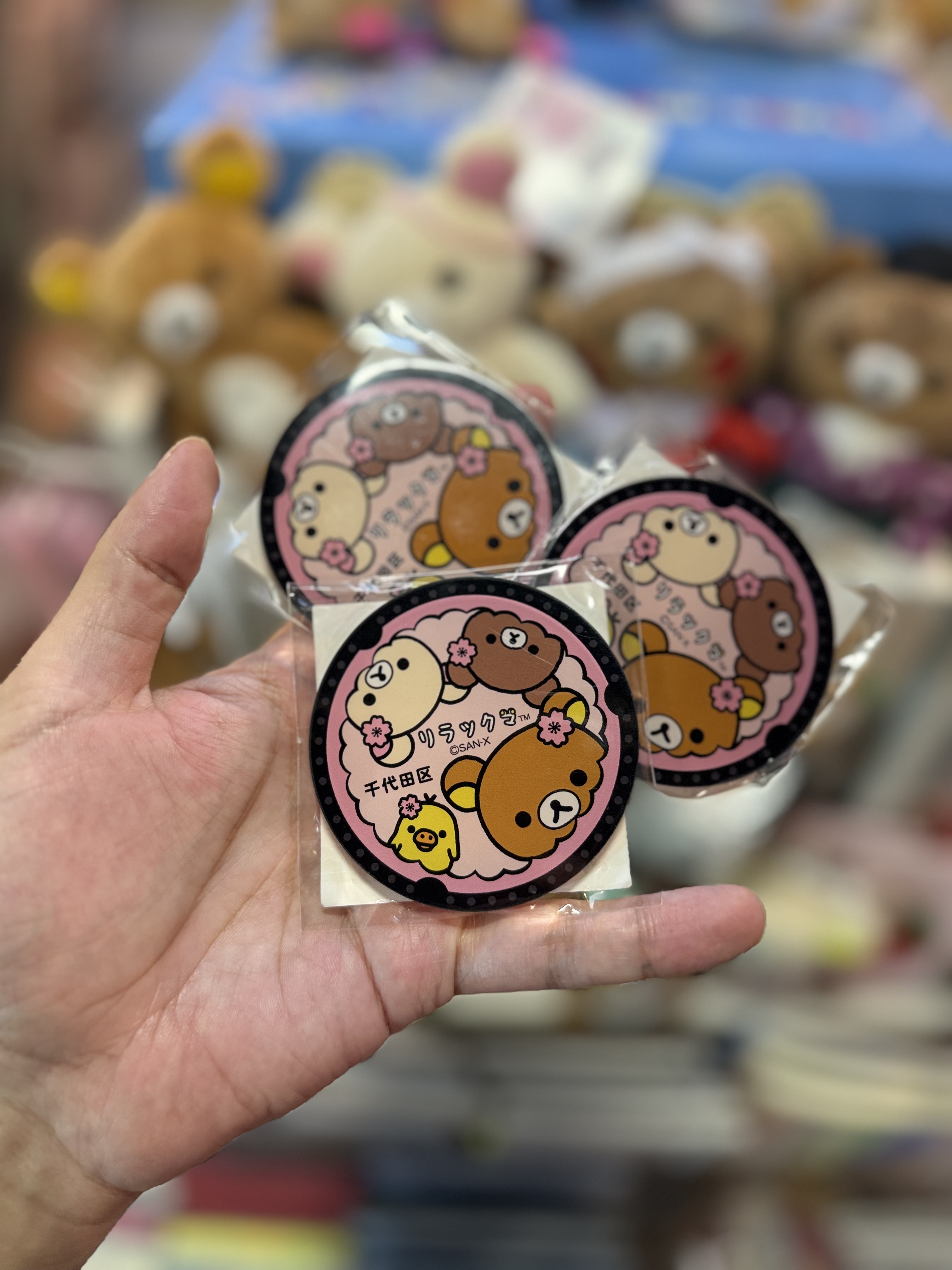 《現貨》全新千代田區觀光協會限定磁石⭕️此商品只限順豐到香港及澳門地區！