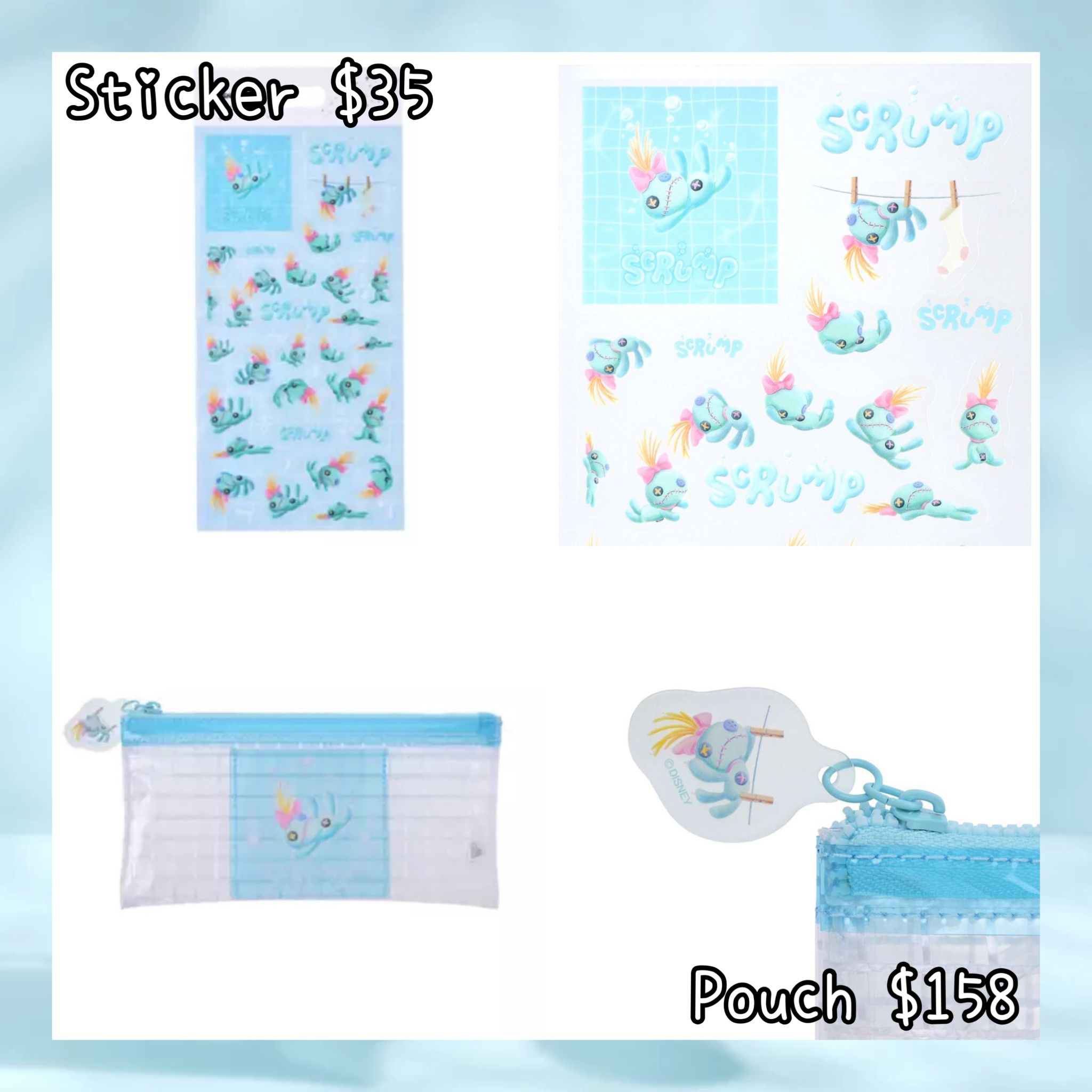 ：日本：SCRUMP COLLECTION 2/6 日本發賣 STICKER POUCH