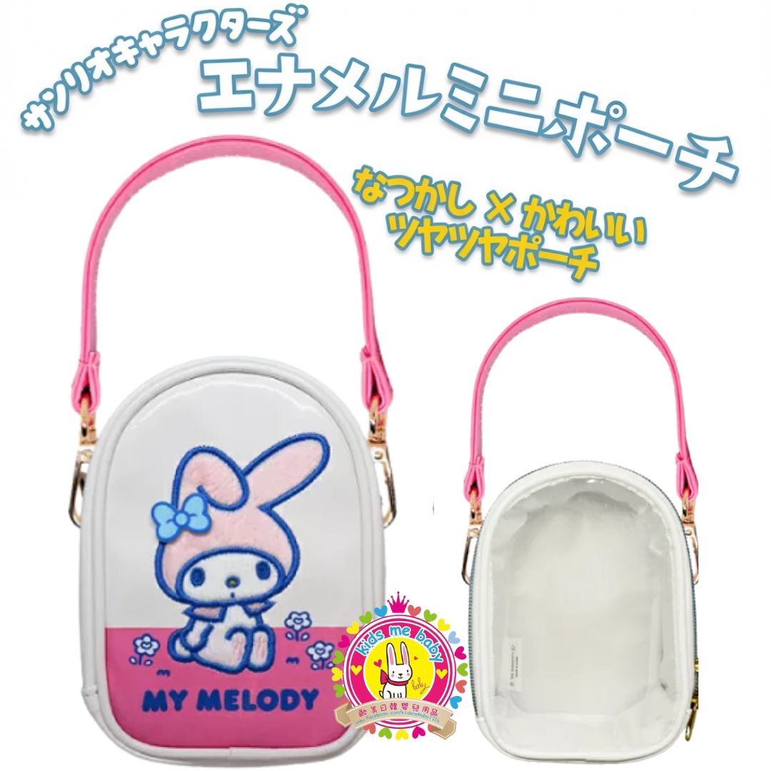 My Melody 美樂蒂 平成復古 亮面迷你袋 ⏰ 預購商品 - 歡迎查詢到貨期 ⏰