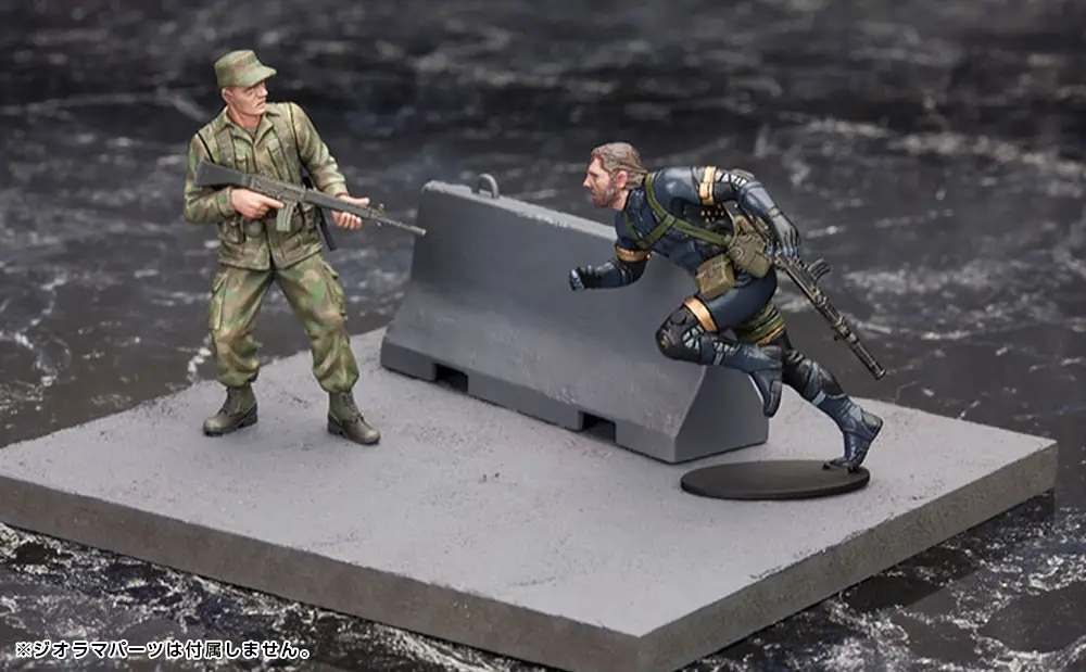 1/35 Metal Gear Solid V: Ground Zeroes Set (Reissue)