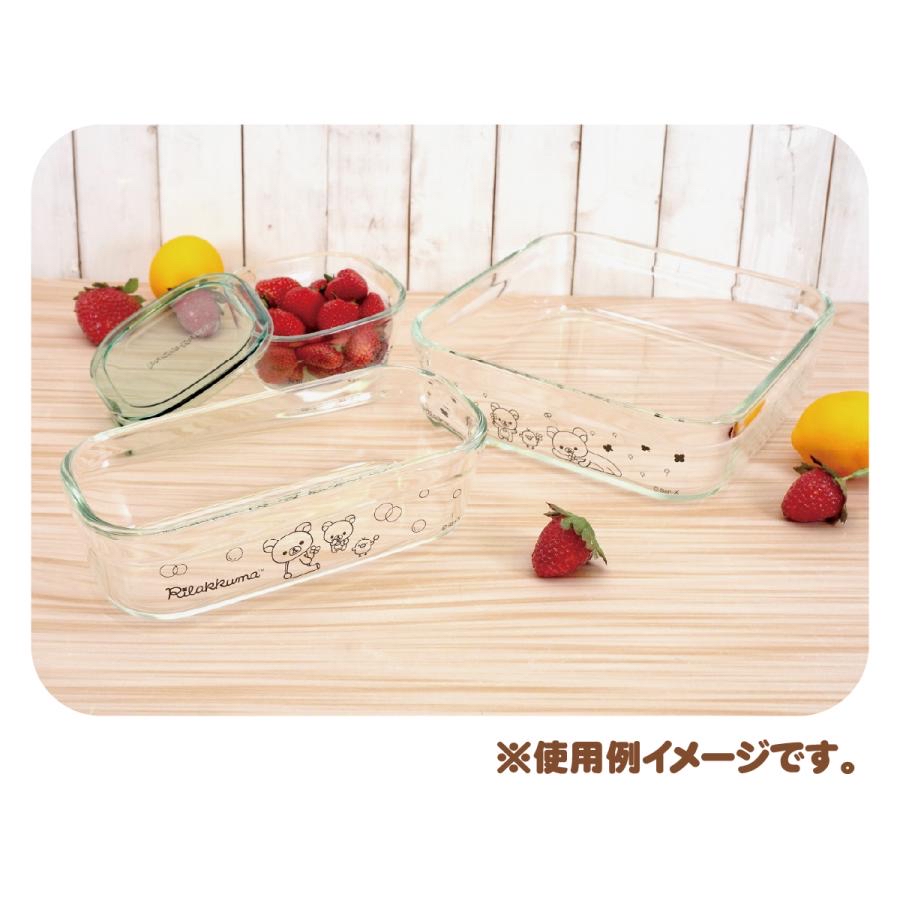 鬆弛熊 玻璃食物盒 1200ml｜現貨