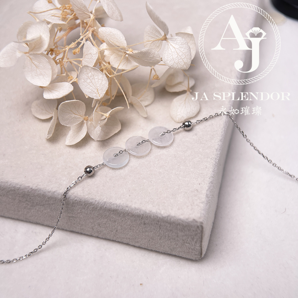 D-2 天然翡翠A玉 冰種平安幸運純銀手鏈