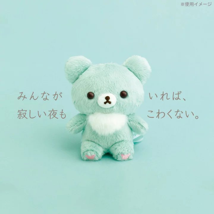 鬆弛熊 細佬熊公仔｜現貨