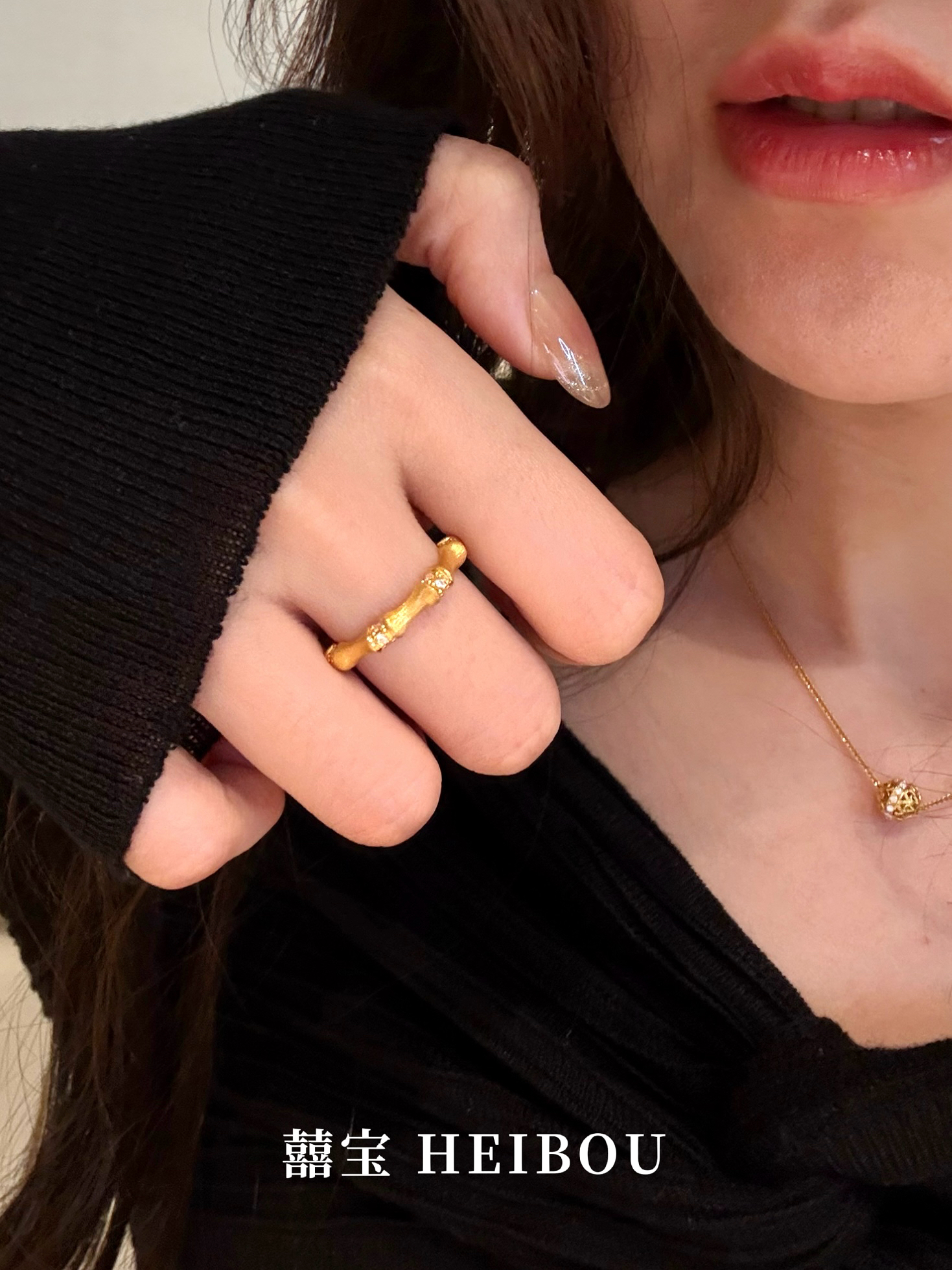 【5D镶嵌】竹节拉丝戒指