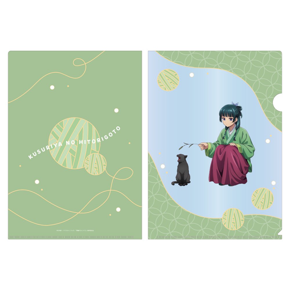 📦訂購 台灣代購 TOHO 東寶 藥師少女的獨語 A4 File 文件夾📁