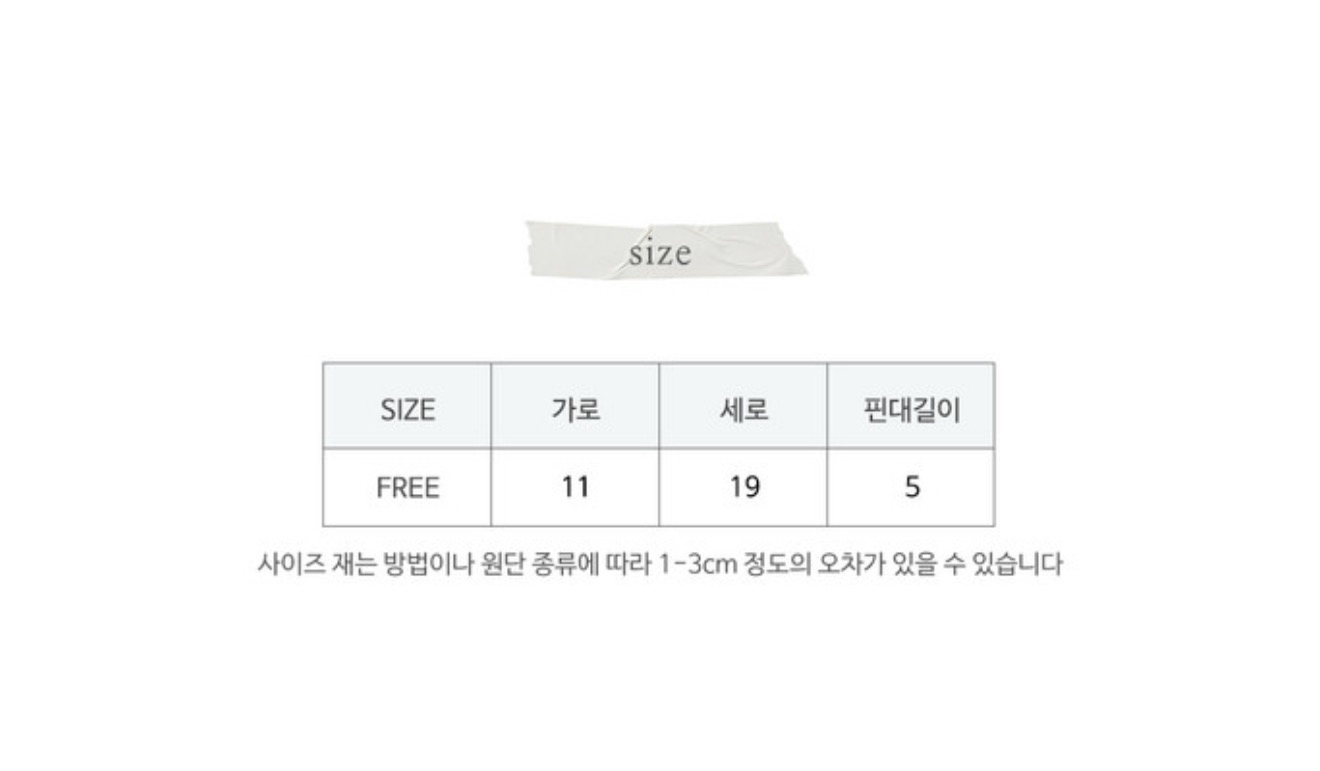 🇰🇷Puella_Flo髮夾