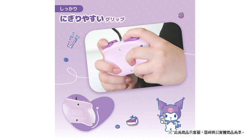 【預售 30/ 8】SW2 HORI 控制器 TURBO 迷你版（酷洛米款）(NSX-233)