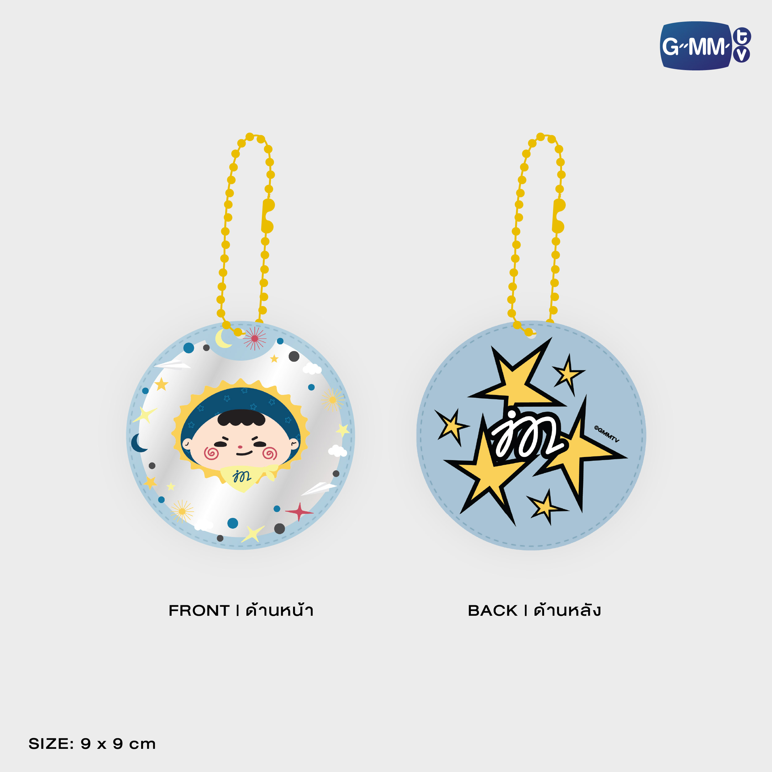 JUMMO POCKET MIRROR 2 LAYERS KEYCHAIN