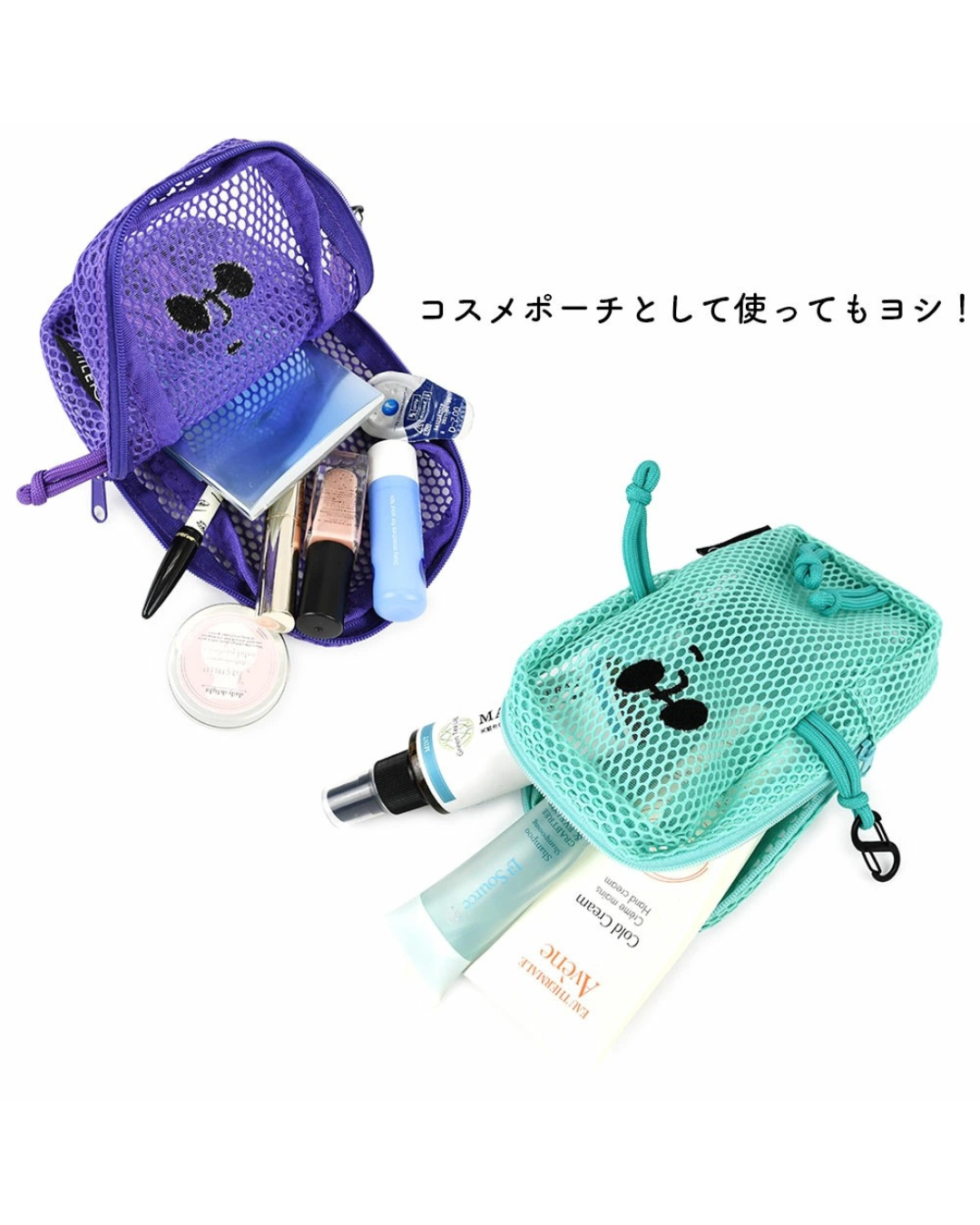 日本代購【日本直送 🌟 2026必入新品 日本直送 SMILER 招牌 Buddy 君網面小包 SMILER MESH BADDY BAG 】