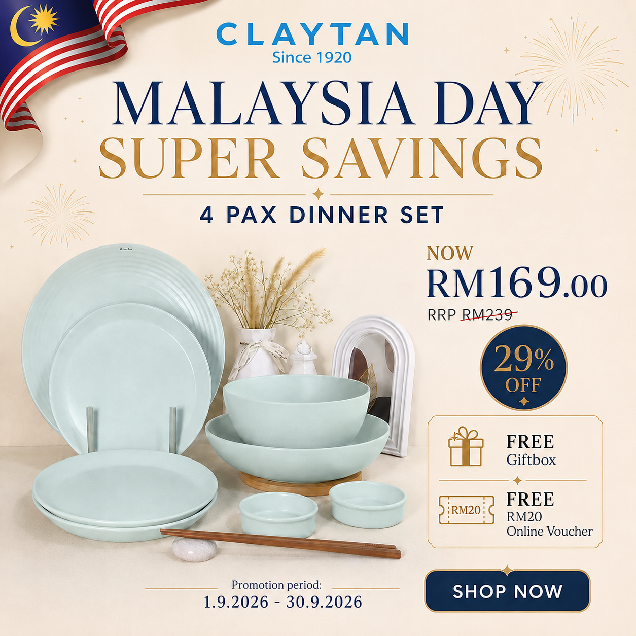 Claytan 9pcs Dinner Sets (4pax)