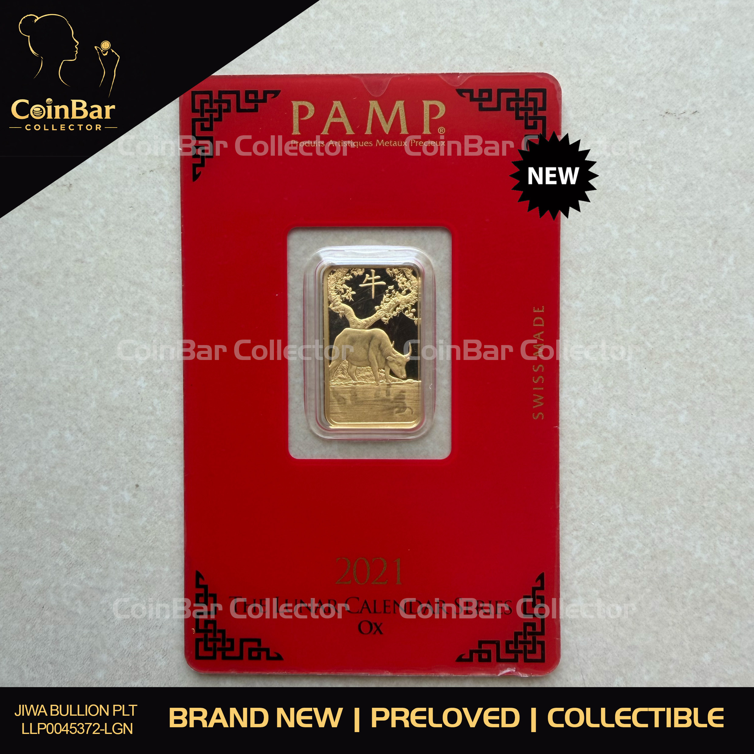 (SN 6144) PAMP Lunar Ox 2021 5g 🇨🇭Swiss Fine Gold Bar Emas 999.9 (No album) 生肖水牛