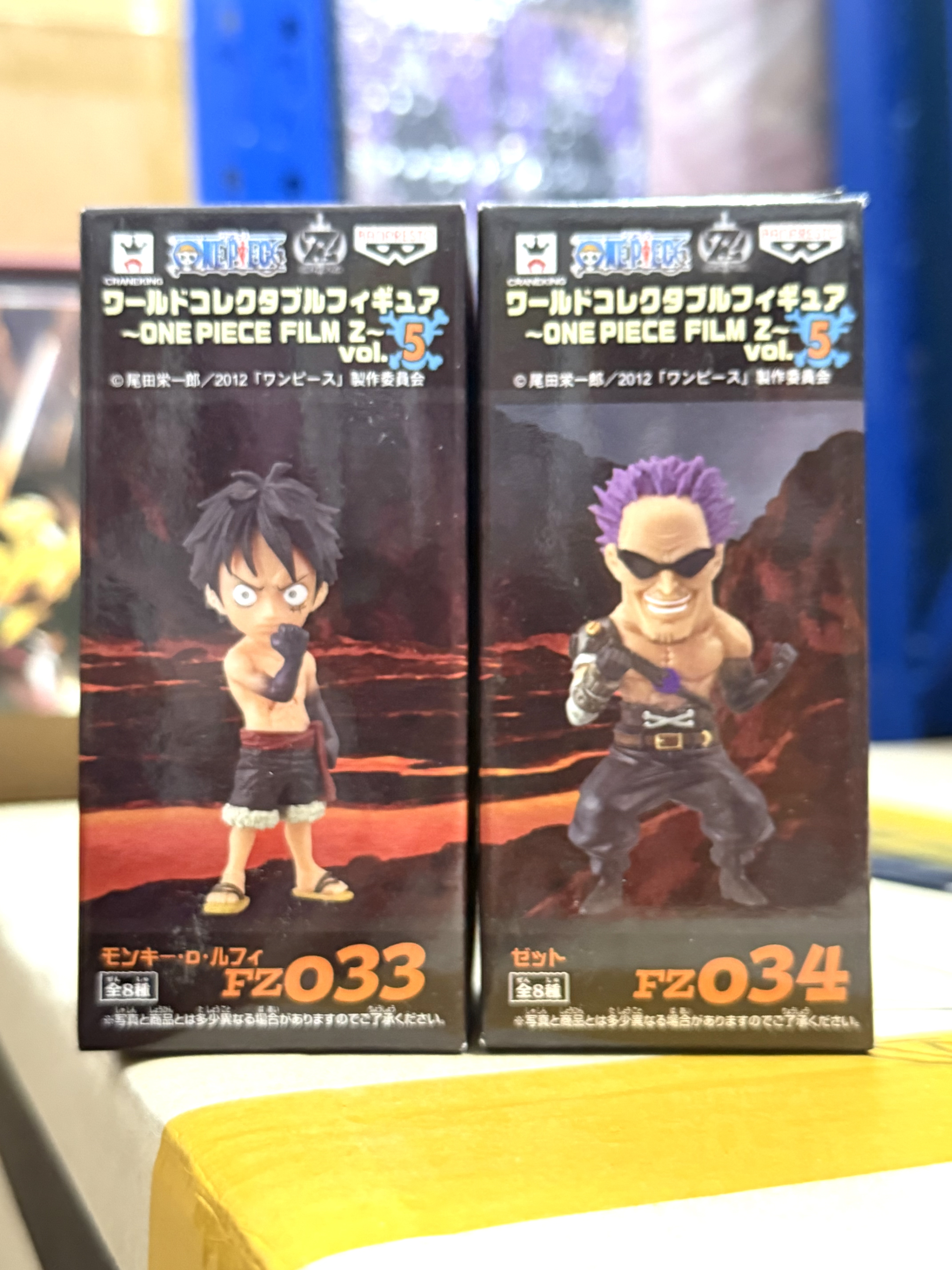 WCF 海賊王 FILM Z FZ033 的路飛 + FZ034 捷風 figure 盒玩